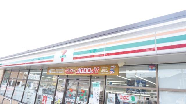 コンビニ　セブンイレブン 八幡町上津役西3丁目店（コンビニ）まで688m