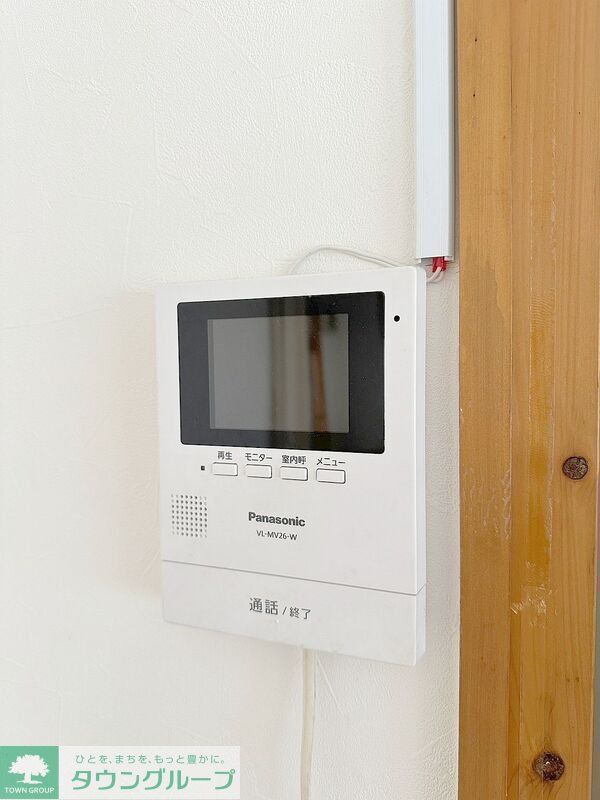 セキュリティ　設備