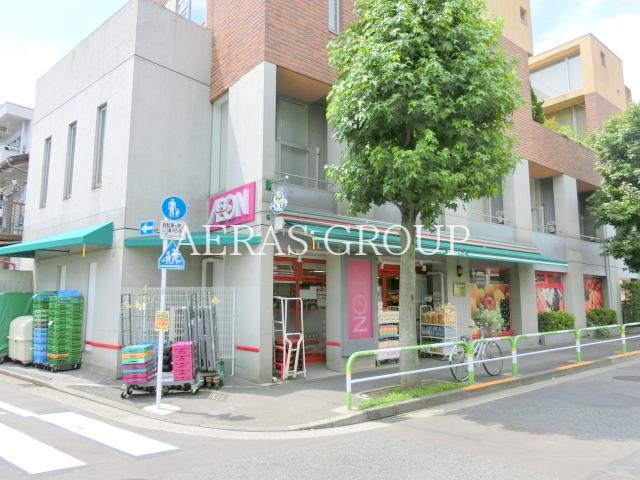 スーパー　まいばすけっと神谷２丁目店（スーパー）まで261m