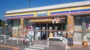コンビニ　ミニストップ　豊田八草町店（コンビニ）まで284m