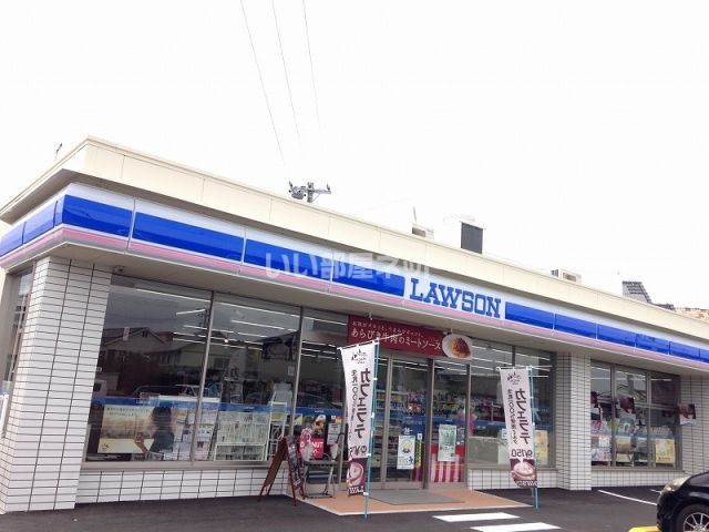 コンビニ　ローソン 浜北高畑店（コンビニ）まで460m