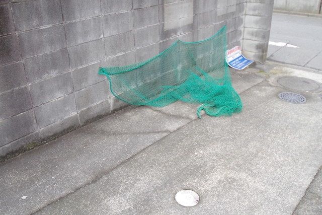 その他共有部分　★見学希望等はタウンハウジング中央林間店までお気軽に♪★