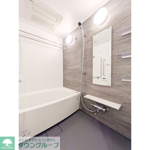 バス・シャワールーム