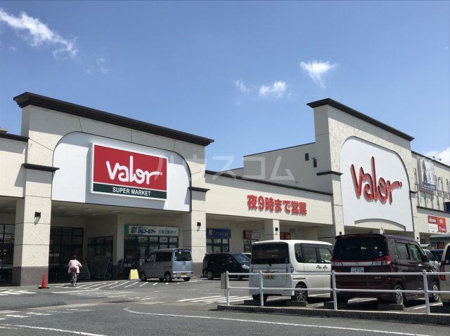 スーパー　スーパーマーケットバロー一宮西店（スーパー）まで1357m