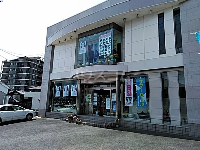 その他　イガヤ百貨店（その他）まで721m