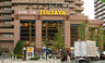 ショッピングセンター　TSUTAYA 恵比寿ガーデンプレイス店（ショッピングセンター）まで1112m