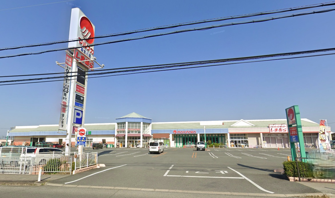 スーパー　マルナカ加古川店（スーパー）まで689m