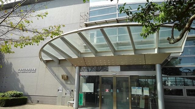 図書館　東部図書館（図書館）まで850m