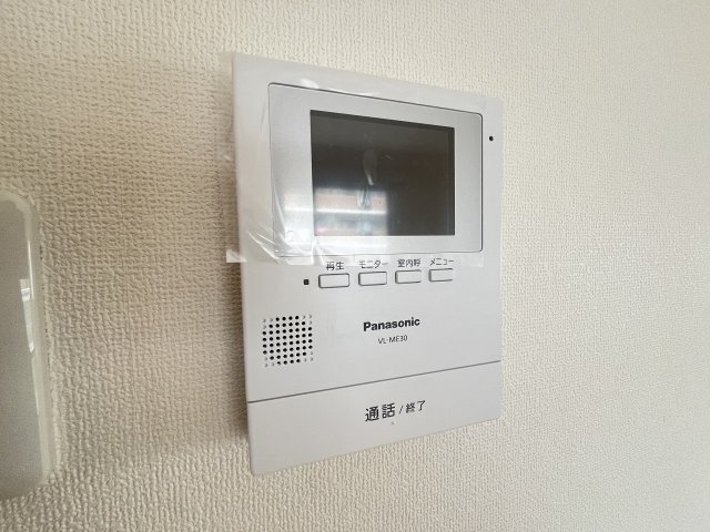 セキュリティ　参考写真