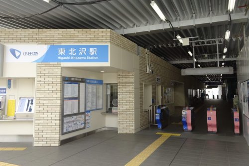 その他　東北沢駅（その他）まで422m