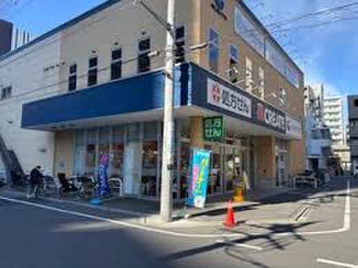 ドラックストア　ドラックストアクリエイトエス・ディー川崎向ケ丘遊園店（ドラッグストア）まで292m