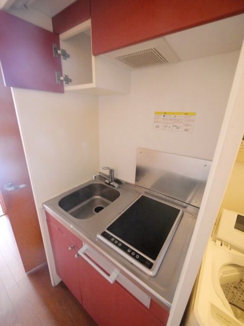 キッチン　★お部屋探しはタウンハウジング橋本店まで★