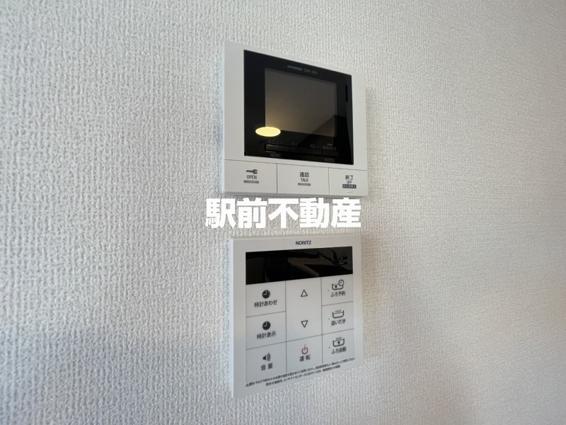 セキュリティ　類似流用