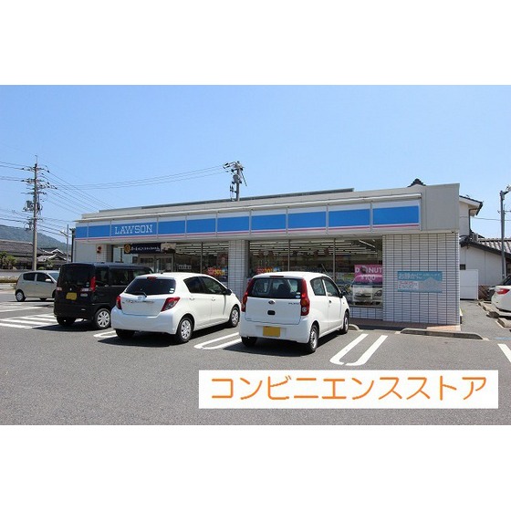 コンビニ　ローソン境港市役所前店（コンビニ）まで983m