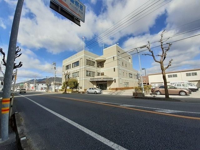 警察署・交番　高知県土佐警察署（警察署・交番）まで1500m