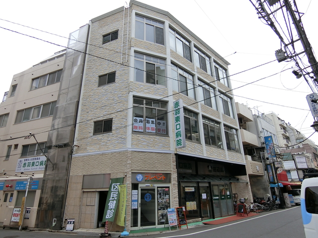 病院　医療法人社団景星会赤羽赤羽東口病院（病院）まで194m