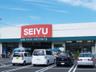 スーパー　ＳＥＩＹＵ（スーパー）まで908m