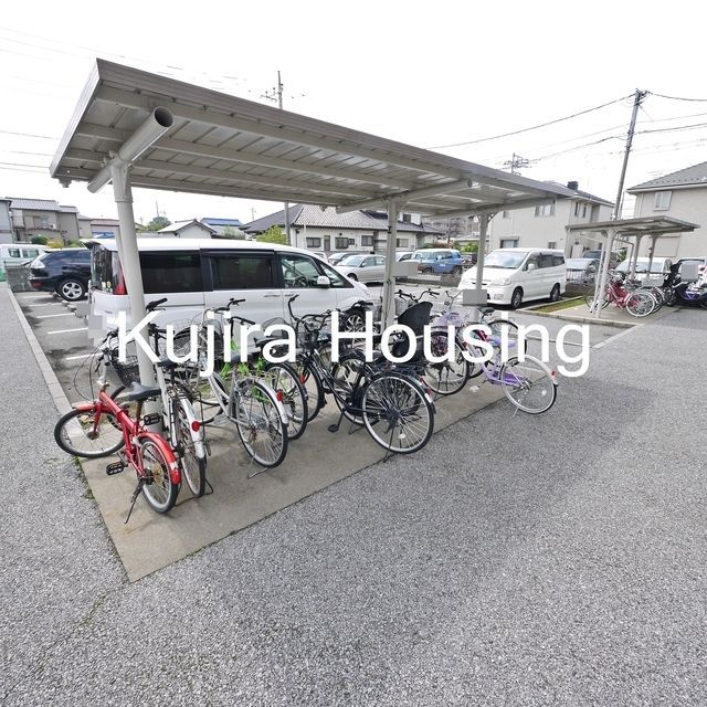 その他共有部分　★屋根付き駐輪場★