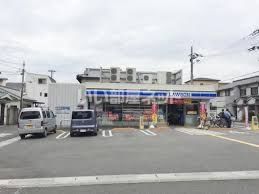 コンビニ　ローソン 東住吉照ケ丘店（コンビニ）まで1955m
