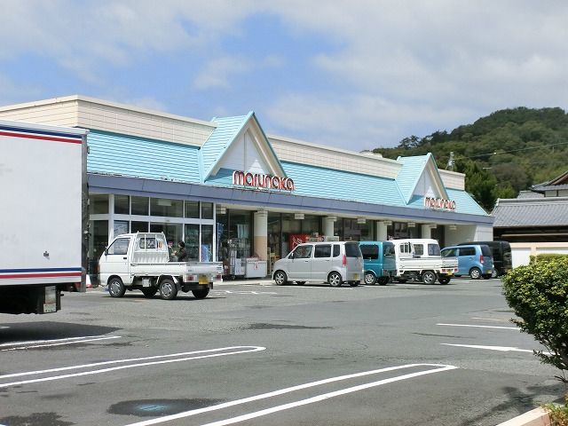 スーパー　マルナカ　観音寺八幡店（スーパー）まで767m