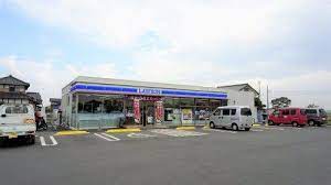 コンビニ　ローソン 東大久保店（コンビニ）まで200m