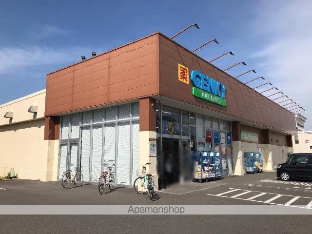 その他　ゲンキー長良公園北店（その他）まで734m