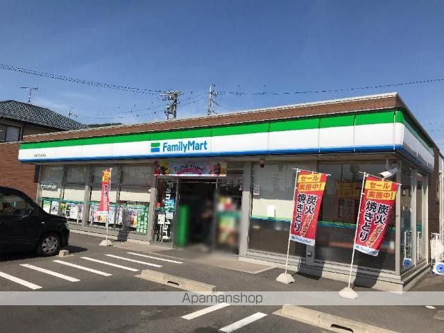 その他　ファミリーマート岐阜長良公園前店（その他）まで317m