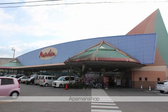 スーパー　マルナカ長尾店（スーパー）まで442m