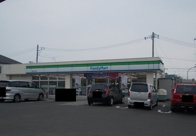 コンビニ　ファミリーマート小鶴二丁目店（コンビニ）まで1100m