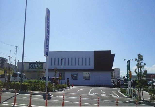 銀行　七十七銀行鶴ヶ谷支店（銀行）まで1300m