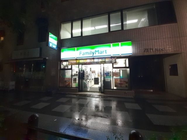 コンビニ　ファミリーマート 九段南2丁目店（コンビニ）まで361m