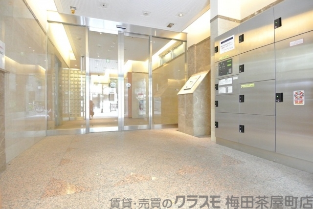 その他　日中は管理人さんいてますよ