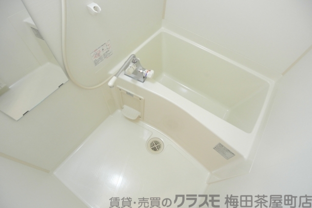 バス・シャワールーム　広々としたお風呂でゆったりバスタイム