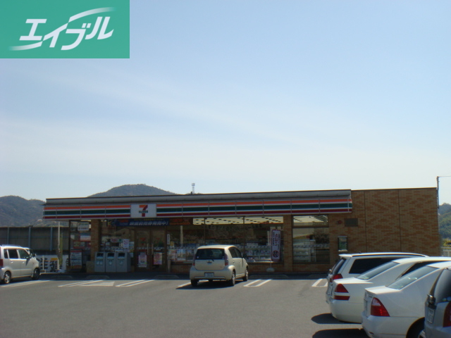 コンビニ　セブンイレブン倉敷有城店（コンビニ）まで850m