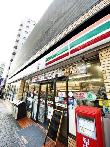 コンビニ　セブンイレブン 藤沢駅前店（コンビニ）まで432m