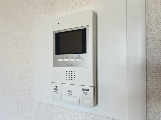 セキュリティ　※別部屋の写真です