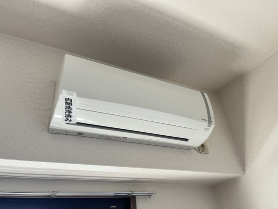 その他設備　※別部屋の写真です