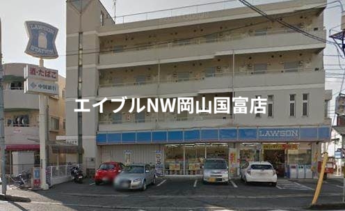 コンビニ　ローソン岡山商大前店（コンビニ）まで922m