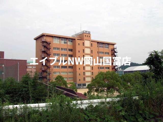 大学・短大　私立岡山商科大学（大学・短大）まで1099m