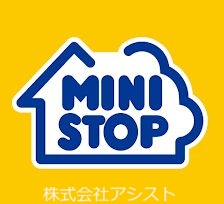 コンビニ　ミニストップ飯塚下三緒店（コンビニ）まで1063m