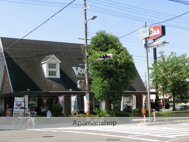 飲食店　ファミリーステーキハウスフォルクス上新庄店（飲食店）まで413m