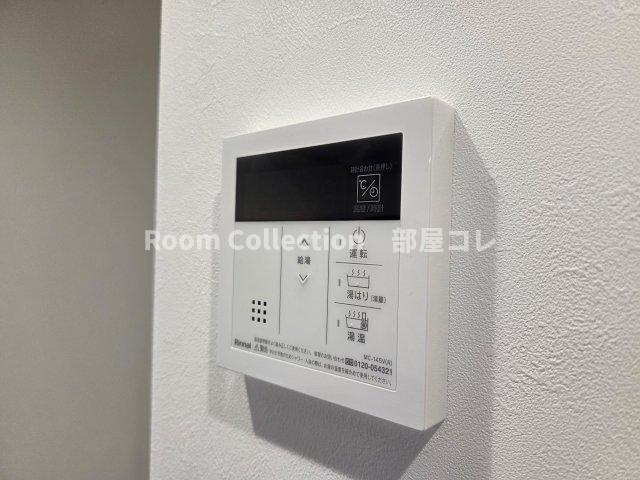 その他　※イメージ写真