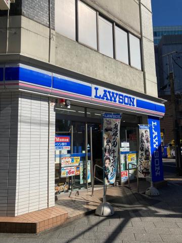 コンビニ　ローソン（コンビニ）まで499m