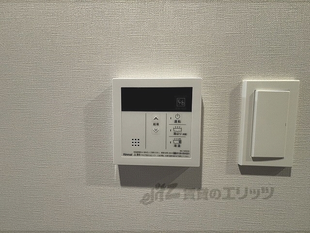 その他設備　給湯器リモコン