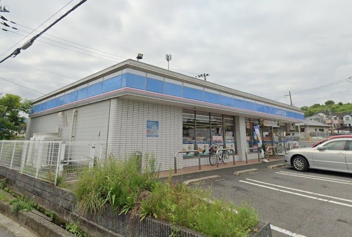 コンビニ　ローソン　和泉納花町店（コンビニ）まで1186m