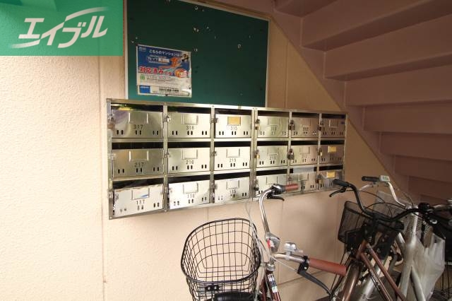 その他共有部分