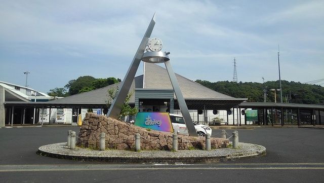 その他　網野駅（その他）まで1900m