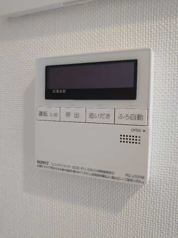 セキュリティ　他部屋参照