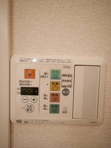 その他設備　別間取り参考写真