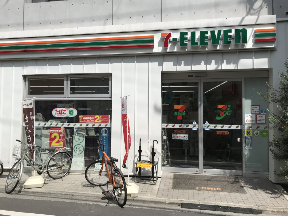 コンビニ　セブンイレブン 世田谷経堂すずらん通り店（コンビニ）まで286m